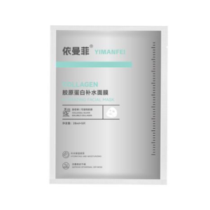 依曼菲 ® Collagen moisturizing facial mask