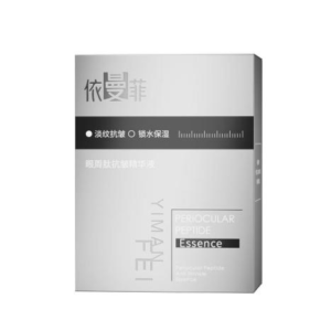 依曼菲® Periocular peptide anti wrinkle essence