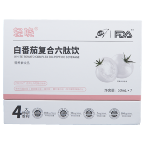轻晓® White Tomato Compound Hexapeptide Drink