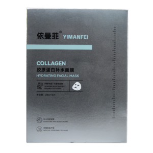 依曼菲 ® Collagen moisturizing facial mask