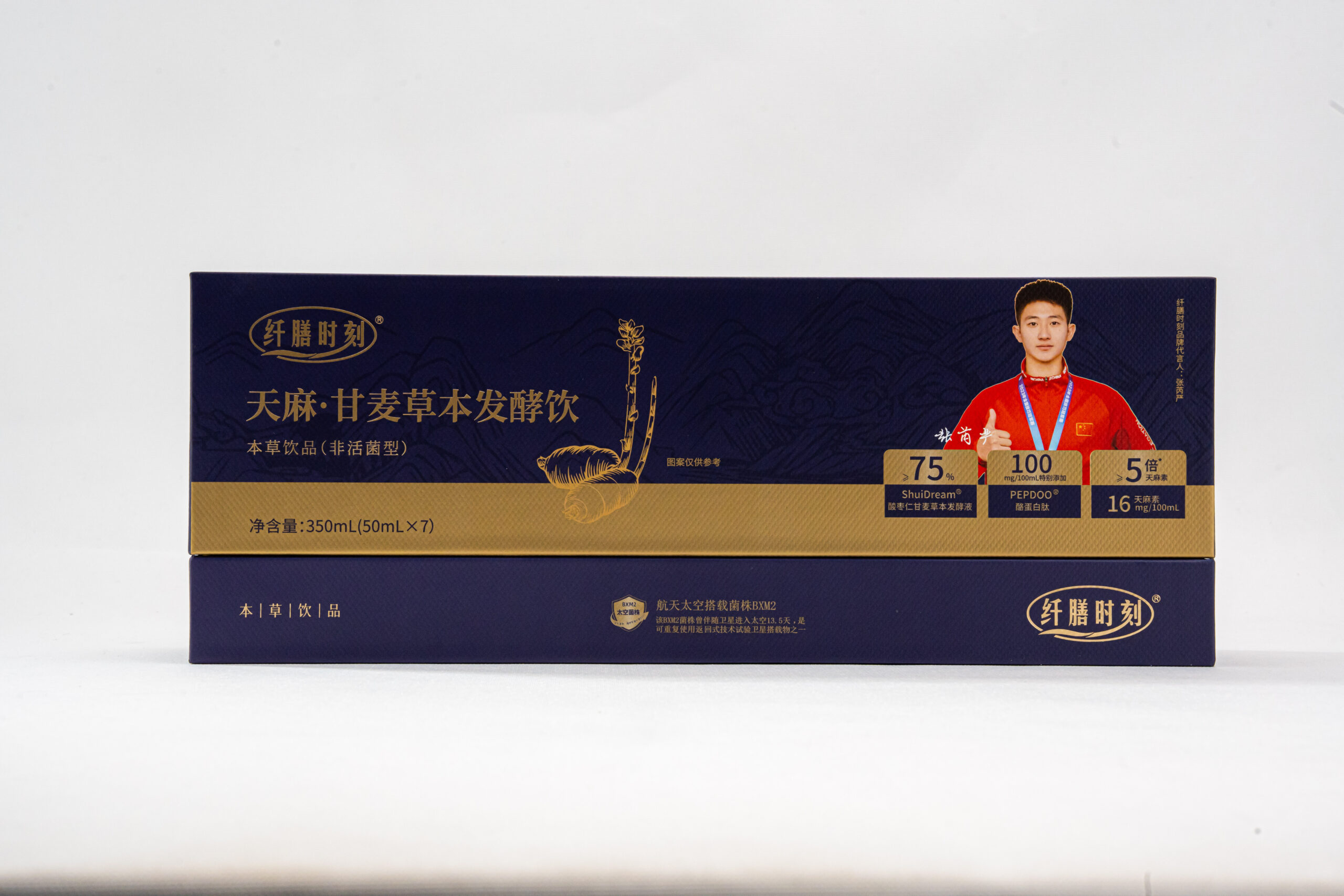 纤膳时刻®Tianma Ganmai Herbal Fermented Drink