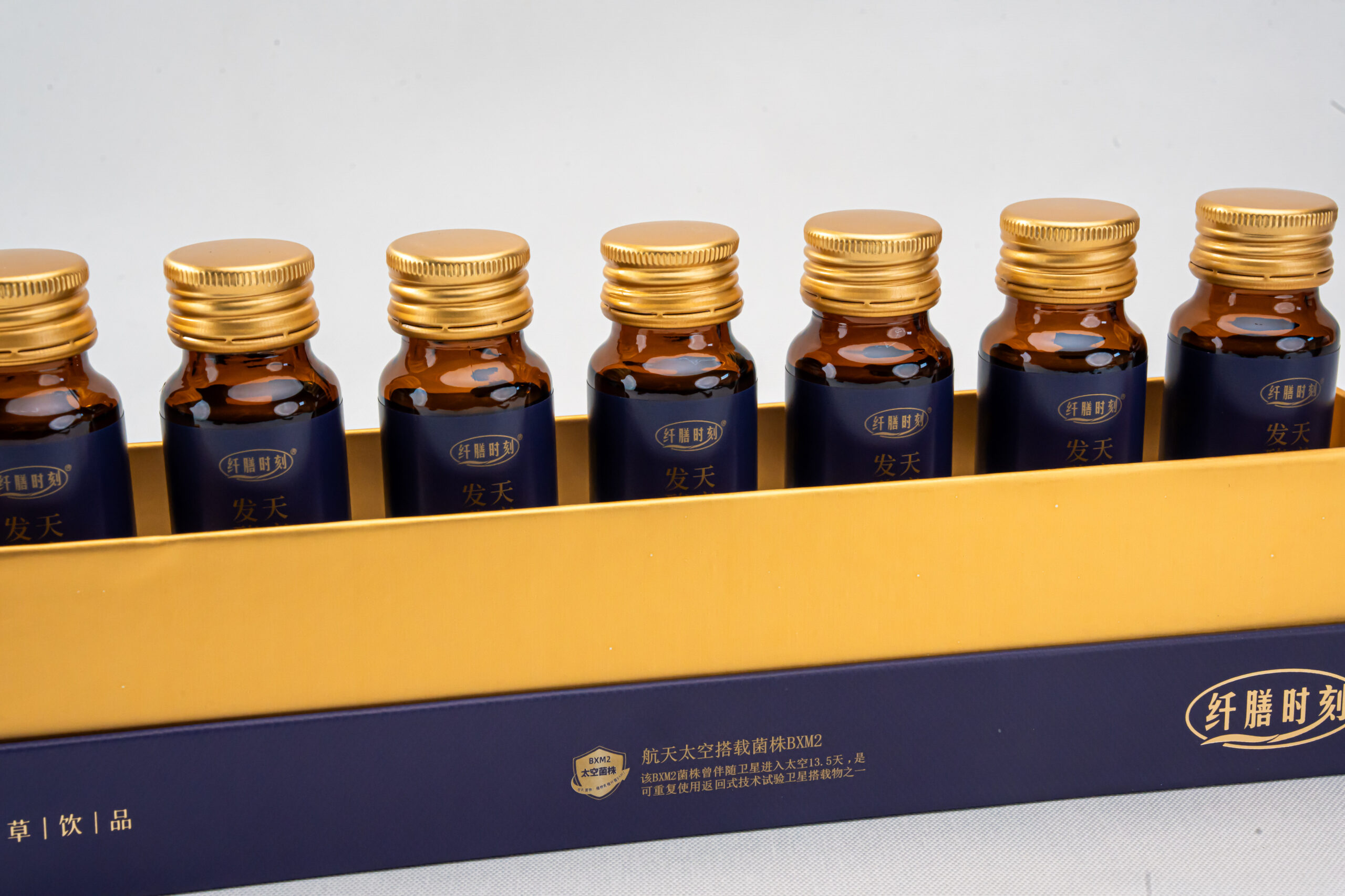 纤膳时刻®Tianma Ganmai Herbal Fermented Drink - Image 3